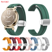 Magnetic Buckle Band for Garmin Lily 2 Strap 14 Mm Garmin Lily2 Pine green Watch Band Quick Fit Silicone Band for Garmin Lily 2