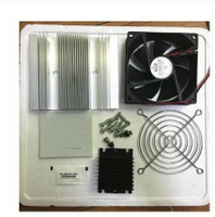 全套制冷套件 半導體制冷片散熱系統裝置 DIY 散熱器 不帶制冷片
