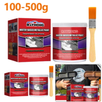 Rust Remover For Metal 100-500g Rust Converter Water Based Metallic Paint Anti-rust Protection Car Coating Primer Rust Inhibitor