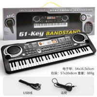 Đàn Piano điện tử Keyboard 61 Phím Kèm Mic+sạc cho bé Đồ Chơi Voi