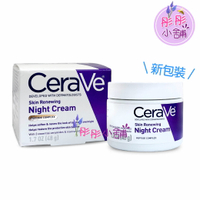 【彤彤小舖】CeraVe 臉部更新修復保濕晚霜 (無香) 48g 真品進口