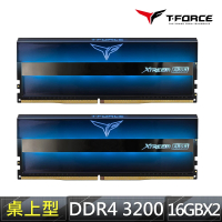 Team 十銓 T-FORCE XTREEM ARGB DDR4-3200 32GBˍ16Gx2 CL16 桌上型超頻記憶體