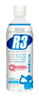 【維維樂】R3活力平衡飲品PLUS電解水(蘋果/柚子/草莓奇異果) 500毫升*健人館*