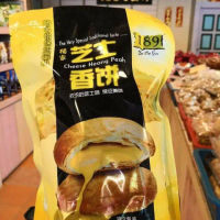 189 Gunung Rapat Cheese Heong Peah