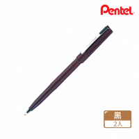 【Pentel 飛龍】JM20 Stylo 德拉迪塑膠鋼筆 黑(2入1包)