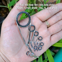 1 bộ khoen Fuji SIC dựng cần lure đứng (size M, MH, H)size :25_12_8_7_6_6_6_pu6