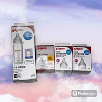 Pigeon Preemie botol untuk bayi prematur / bayi berat kurang Dot WS-1