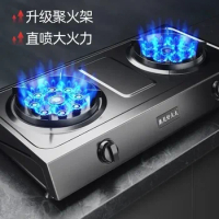 Gas Stove 2 Burner High Fire Stove Liquefied Natural Gas Stove Home Kitchen Appliances Waterproof St