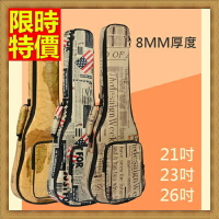 烏克麗麗包ukulele琴包配件-21/23/26吋實用雙肩帶手提背包保護袋琴袋琴套3款69y2【獨家進口】【米蘭精品】