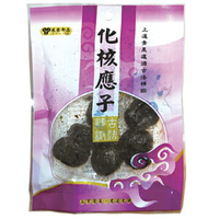 展譽食品化核應子60g【康鄰超市】