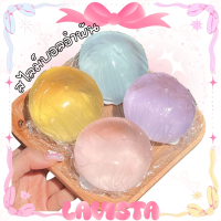 [COD] [tiktok][Shipping from Thailand] Amber Slime, Amber Slime Ball. the Texture Is Very Firm and V