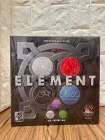 【桌遊侍】元素棋 ELEMENT 繁體中文 正版實體店面快速出貨《免運》親子桌遊.棋類桌遊.對戰桌遊.任兩件在九折喔