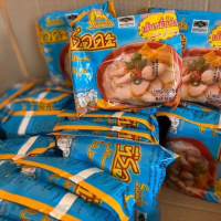READY STOCK BIHUN SIAM / BIHUN SERDA / BIHUM THAI 1BOX 30PCS (55G) WITH BUBBLE WRAP