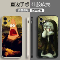 Giả mạo sáng tạo Mona Lisa Huawei Nova6 Ốp Điện Thoại nữ 7SE / P30, mềm mại, tận hưởng 10plus9 Glory