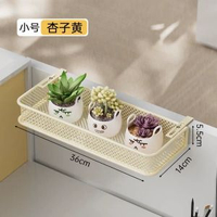 創意多功能金屬筆筒辦公桌隔板屏風工位懸掛式筆桶收納盒辦公室整理鐵網置物筐學生宿舍神器床邊掛籃儲物架子-調節單層花架杏子黃小號 均碼-款式38