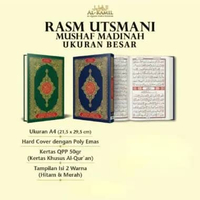 [Uk A5 A4] Al-Quran Utsmani Madinah Al-Kamil Alquran Mushaf Terjemahan Alkamil Mushaf A4