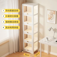 附發票 書架置物架落地小櫃子客廳靠墻夾縫書櫃30公分窄櫃帶門儲物櫃