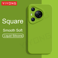 เคสซิลิโคนเหลวทรงสี่เหลี่ยม, สำหรับ Huawei Pura 70 Ultra, YIYONG, P70, P80 Pro, P80 Ultra, เคสโทรศัพ