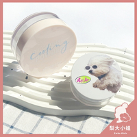 【梨大小姐馬爾濟斯聯名款】韓國 peripera 蜜粉 提亮定妝蜜粉 涼感控油蜜粉 定妝蜜粉 控油蜜粉 控油 定妝