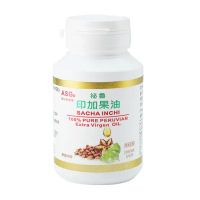 【ASG 安地斯雪蔘】印加果油液態膠囊大容量90粒(秘魯國家標章認證)