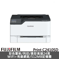 FUJIFILM 富士軟片 ApeosPort Print C2410SD A4彩色雷射無線印表機