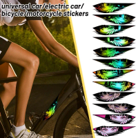 1 Pair Electric Car Scratch Masking Sticker Anime Cartoon Personality Sticker Reflective Car T3W8