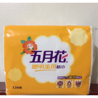 (此商品不是一般衛生紙)(可宅配到家貨到付款)五月花聰明萬用紙巾120抽60包(一箱)