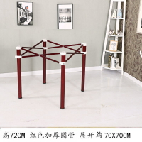支撐架 支撐腳 桌腿支架不鏽鋼桌腳玻璃圓桌架子可伸縮折疊桌腿鐵藝餐桌長方形『ZW10337』