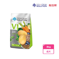 【SOLUTION 耐吉斯】V1 成犬素食-維根田園藜麥餐(3kg)
