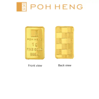 Poh Heng Jewellery 999.9 Gold Bar 1gm [Price By Weight]