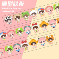 Bojun Yixiao customized Wang Yibo Xiao Zhan BJYX hand account sticker original Q version PET release tape