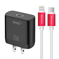 【HANG】30W 第三代氮化鎵GaN 快速充電器黑+NEXSON 蘋果認證 Type-C to Lightning PD閃充線-紅色(1C)