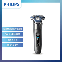 結帳再折⭐【Philips飛利浦】S7887/20 全新雙智能三刀頭電鬍刀 S7887/20