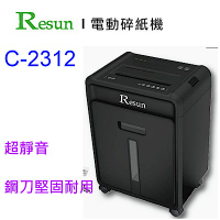 RESUN C-2312 A4電動碎紙機