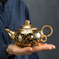 金油滴鎏金鐵胎建盞茶壺家用功夫茶具窯變天目釉百花盞泡茶壺沏茶