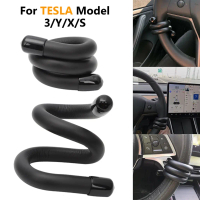 น้ำหนัก Autopilot, เค้าโครงเค้าโครง, สำหรับรุ่น TESLA 3/Y/X/S, เพิ่มพวงมาลัยและพวงมาลัย, ตัวนับเสริม