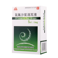 Wuzishan ofloxacin ear drops (5ml: 15mg * 5ml * 1 bottle/) Guzhisan Oxyfluoresin ear drops 5ml: 15mg