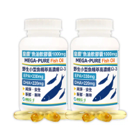 【赫而司】1100mg頂級EPA+DHA緩釋魚油2罐(共120顆加拿大皇鑽IFOS認證小型魚無腥味高濃度Omega-3)