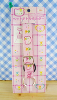 【震撼精品百貨】Hello Kitty 凱蒂貓 HELLO KITTY寶特瓶吊帶-鬱金香 震撼日式精品百貨