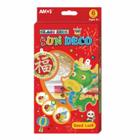 AMOS 阿摩斯 韓國原裝  6色 過年 主題 吊飾 玻璃彩繪 膠 / 組SD10P6-GL