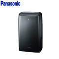Panasonic 國際牌 14公升/日 變頻除濕機 F-YV28NH 黑色 35項安全裝置 智慧控制