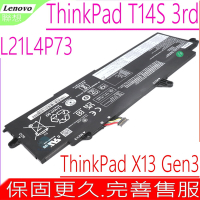 Lenovo ThinkPad T14S 3rd L21M4P75 聯想 電池適用 X13 Gen3 L21B4P71 L21D4P74 L21L4P73 SB10W51975 5B10W51874