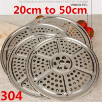 304 stainless steel best quality kitchen Gadgets steamer compartment large boiler steaming plate with steamed rice cooker rack