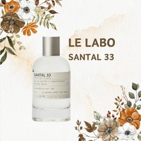 【LE LABO】Santal 33檀香淡香精100ml｜好好愛阿沐♥全館5折起/領券折300♥點數再9%