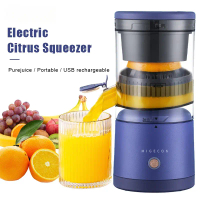 High quality mini juice blender/USB rechargeable portable juice blender, Colourful mini juice maker