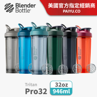 Blender Bottle Tritan搖搖杯〈Pro32款〉32oz｜946ml『美國官方授權』(BlenderBottle/運動水壺/乳清)