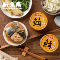 新東陽 味噌鯖魚(230g*3入)