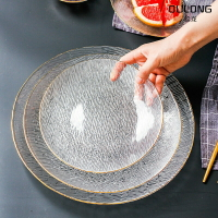 日式橫紋盤子創意網紅家用透明餐具玻璃水果沙拉碗盤菜盤碟子餐盤