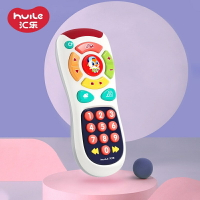 🌟媽媽買🌟 遙控器玩具 匯樂 3113 官方正品 聲光玩具 幼兒玩具 仿真遙控 遙控器 探索遙控器 英文版