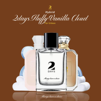 2DAYS HYBRID MARSHMALLOW VANILLA CLOUD FOR WOMAN